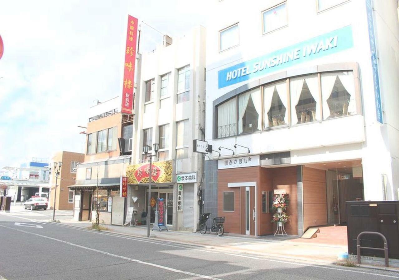 Hotel Sunshine Iwaki Iwaki  Exteriör bild